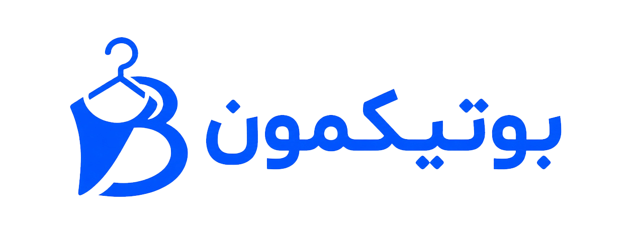 بوتیکمون